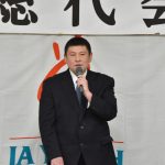 ＪＡ鳥取中央青壮年部第27回総会　 語堂さん新委員長就任